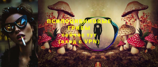 MDMA Нея