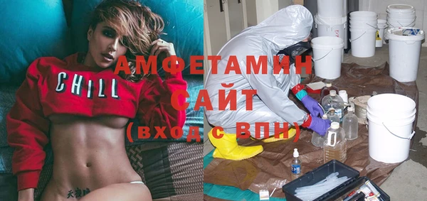 кокс Алексин