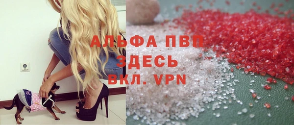 кокс Алексин