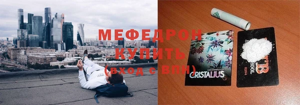 кокс Алексин