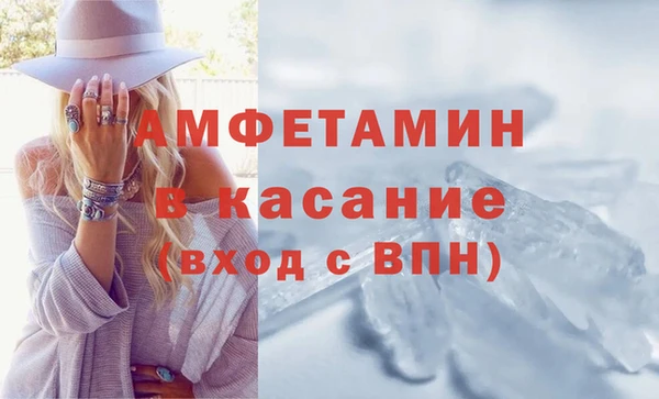 кокс Алексин