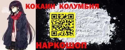 молекула духа Первоуральск