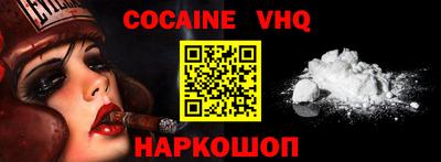 ПСИЛОЦИБИНОВЫЕ ГРИБЫ Партизанск