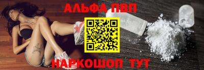 ПСИЛОЦИБИНОВЫЕ ГРИБЫ Партизанск