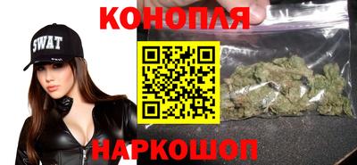 ПСИЛОЦИБИНОВЫЕ ГРИБЫ Партизанск