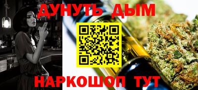 твердый Пенза