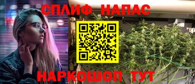 молекула духа Первоуральск