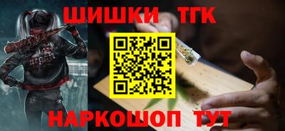ПСИЛОЦИБИНОВЫЕ ГРИБЫ Партизанск