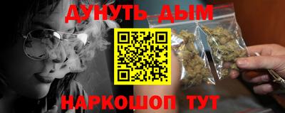 ПСИЛОЦИБИНОВЫЕ ГРИБЫ Партизанск