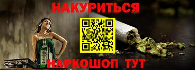 ПСИЛОЦИБИНОВЫЕ ГРИБЫ Партизанск