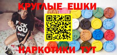 твердый Пенза