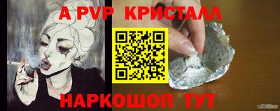 mdma Нягань