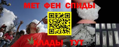 твердый Пенза