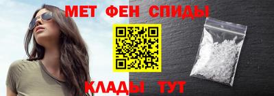 твердый Пенза