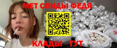 твердый Пенза