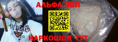 ПСИЛОЦИБИНОВЫЕ ГРИБЫ Партизанск