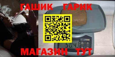 твердый Пенза