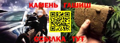 молекула духа Первоуральск