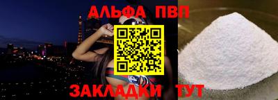 твердый Пенза