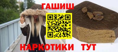 молекула духа Первоуральск