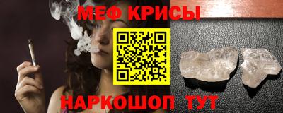 ПСИЛОЦИБИНОВЫЕ ГРИБЫ Партизанск